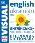 English Ukrainian Bilingual Visual Dictionary