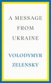 A Message from Ukraine