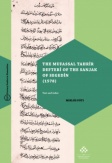 The Mufassal Tahrir Defteri of the Sanjak of Segedin (1578)