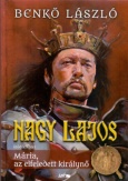 Nagy Lajos V.