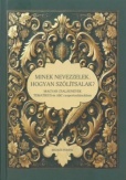 Minek nevezzelek, hogyan szólítsalak?