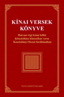 Kínai versek könyve