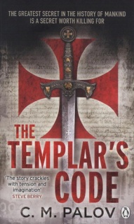 The Templar's Code