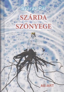 Szárda szőnyege