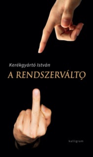 A rendszerváltó