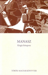 Manasz