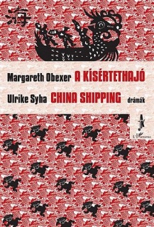 A kísértethajó - China shipping - (Drámák)