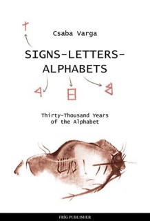 Signs - Letters - Alphabets