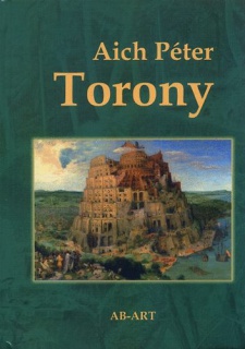 Torony