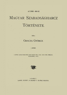 Az 1848-49 iki magyar szabadságharcz története I-V.