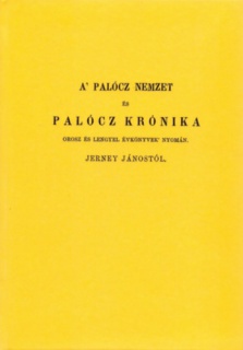 A palócz nemzet és palócz krónika, orosz és lengyel évkönyvek nyomán