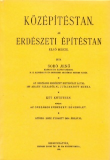 Középítéstan I-II. Az erdészeti építéstan első része