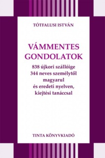 Vámmentes gondolatok