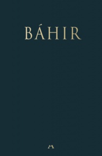 Báhir