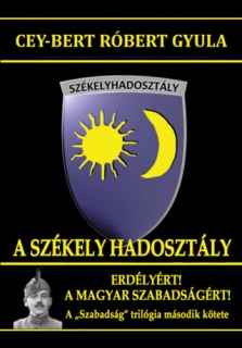 A Székely Hadosztály