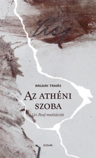 Az athéni szoba