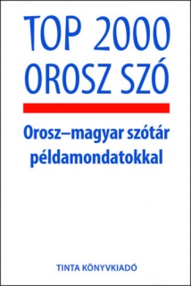 Top 2000 orosz szó