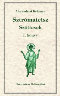 Sztrómateisz