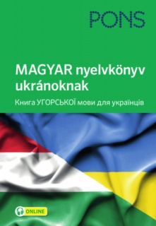 PONS Magyar nyelvkönyv ukránoknak - online hanganyaggal