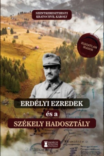 Erdélyi ezredek és a Székely Hadosztály