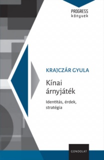 Kínai árnyjáték